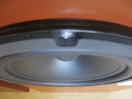 expand image of Claer 8inch transmission line monitor speaker